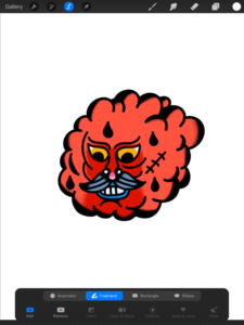 31253496-04E7-4DD9-942E-EB66E4A456E9.png